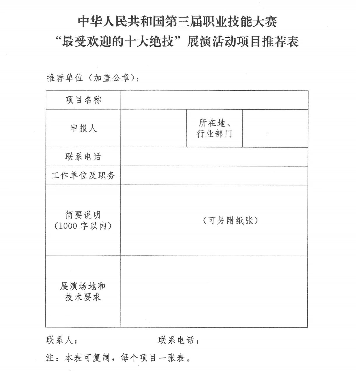 d6c8de3ddb37ee17d3b28d291ad058bc.jpg