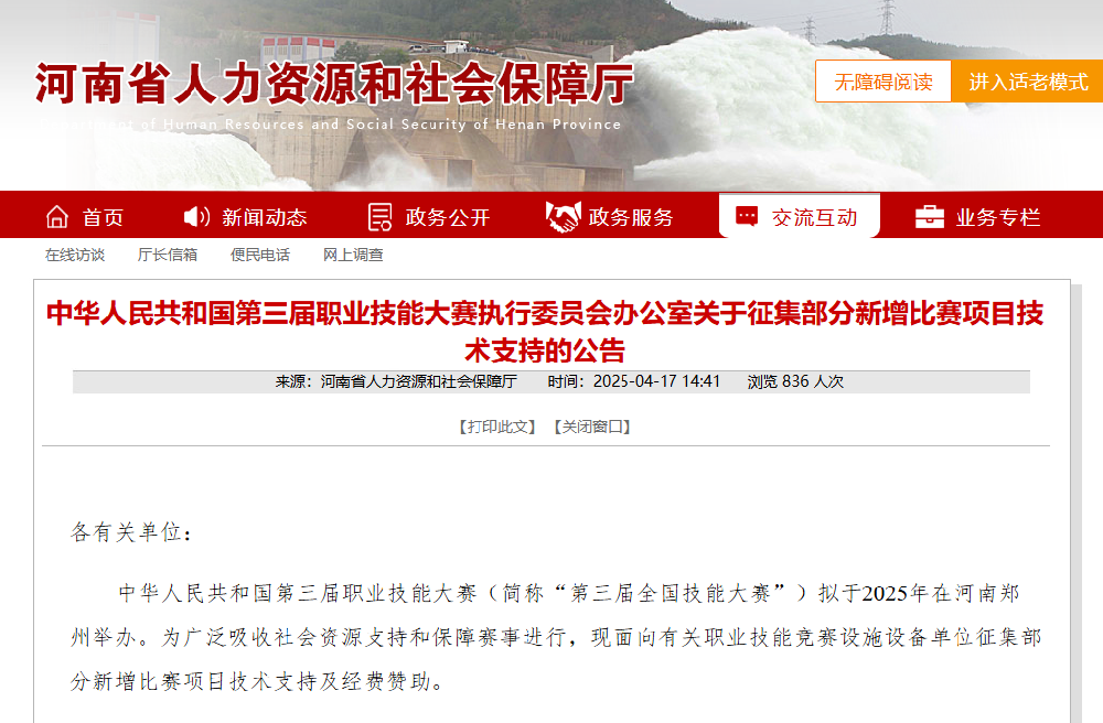 956b5b684e60ead700ca6f45fdf240dd.png