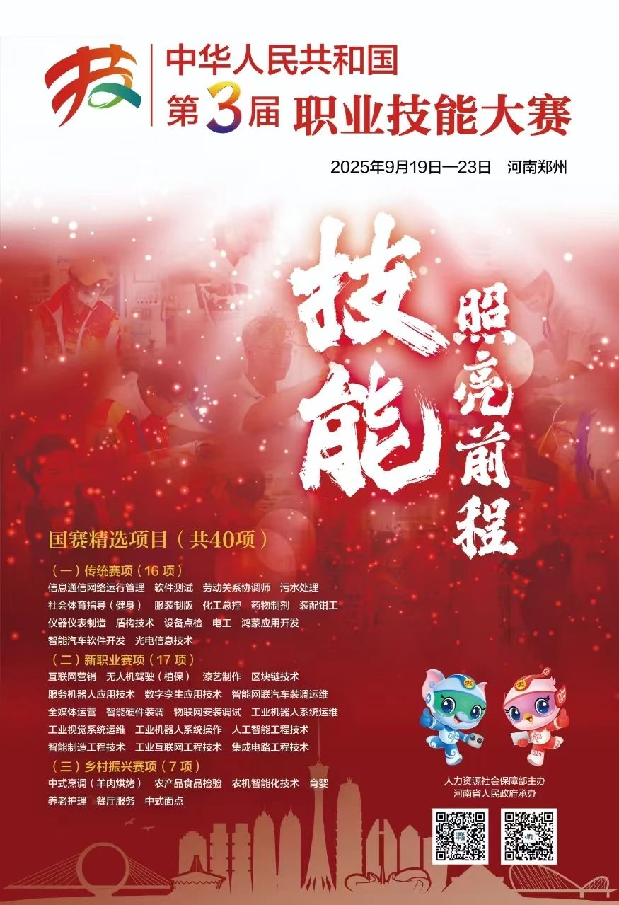 b571c7e0becc615804e232cef8bac879.jpg