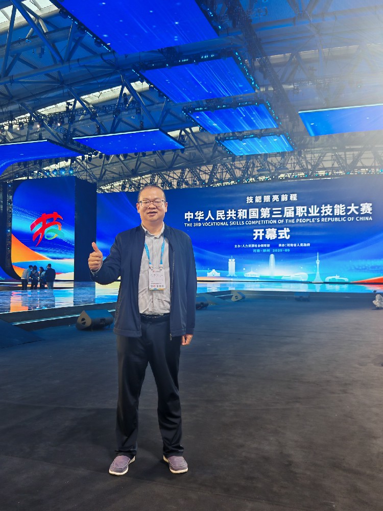 微信图片_20250926111504.jpg